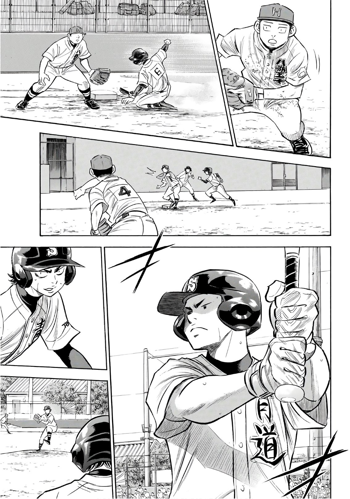 Daiya no A - Act II - Chapter 163 - Page 17