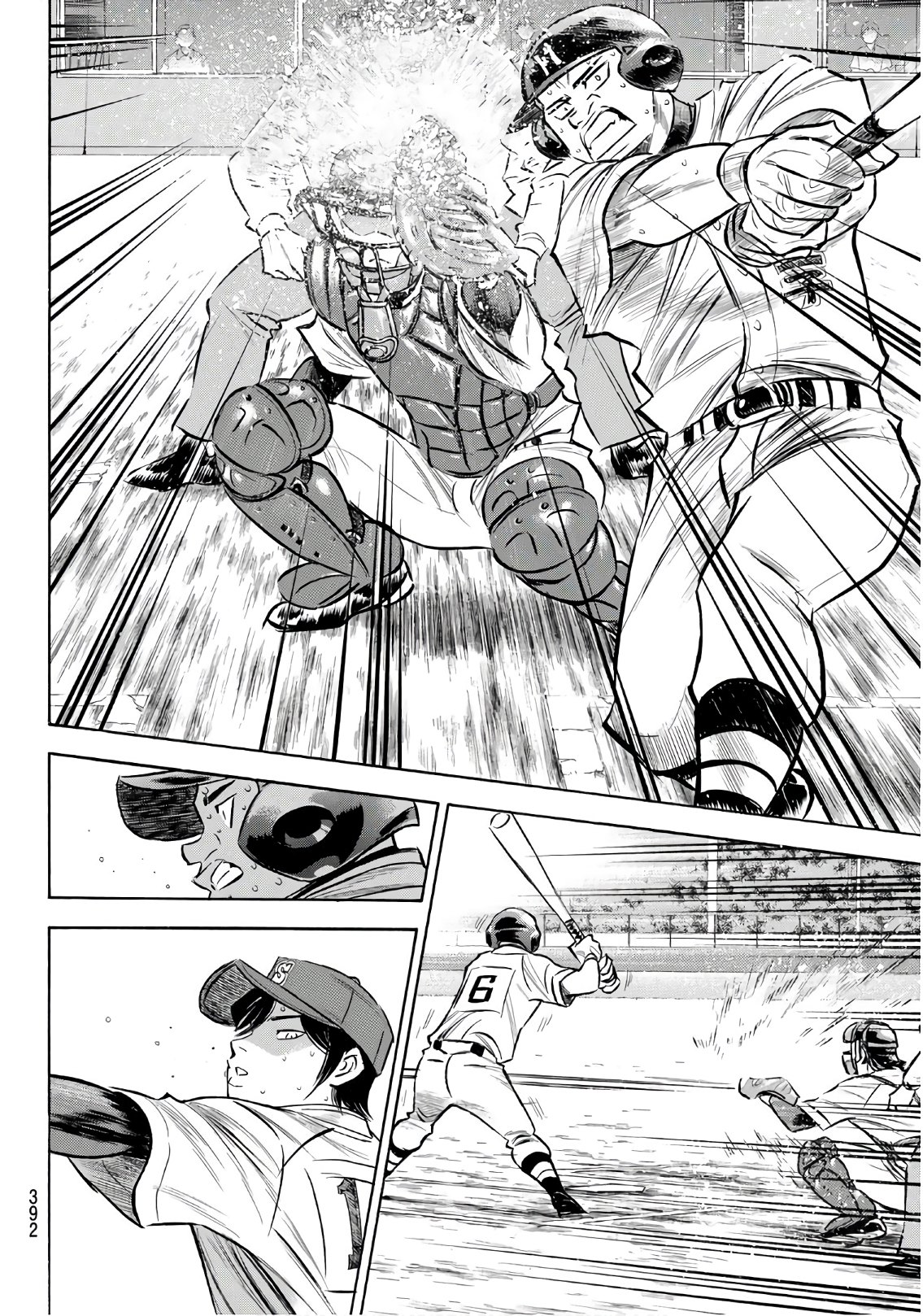 Daiya no A - Act II - Chapter 164 - Page 12