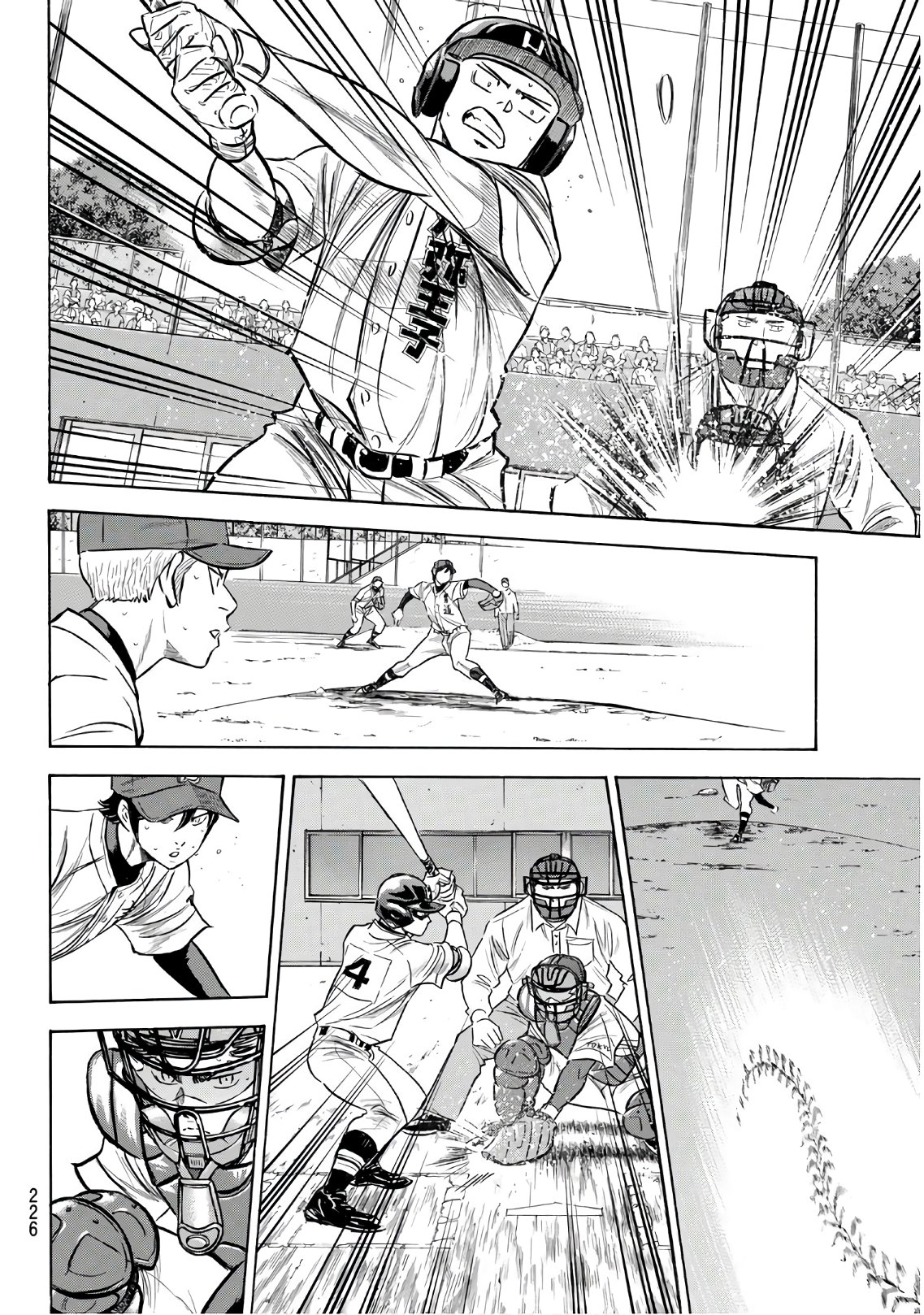 Daiya no A - Act II - Chapter 167 - Page 10