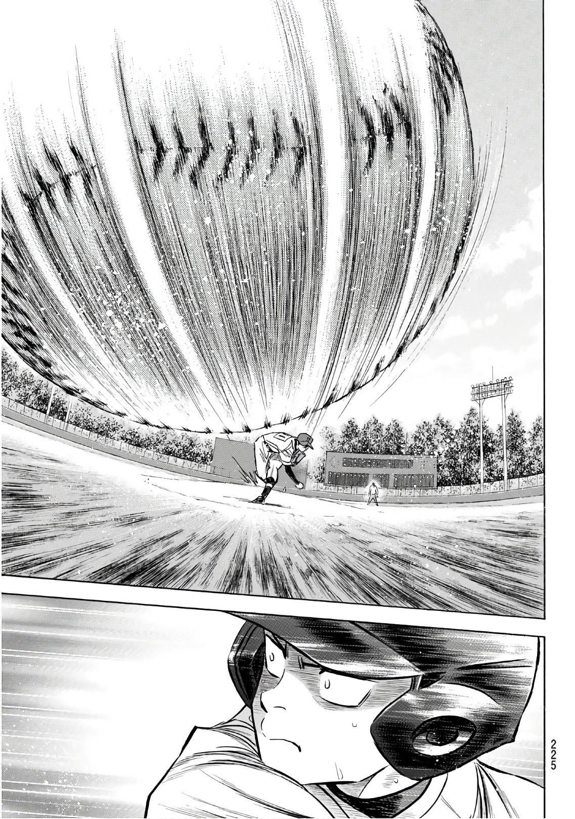 Daiya no A - Act II - Chapter 167 - Page 9