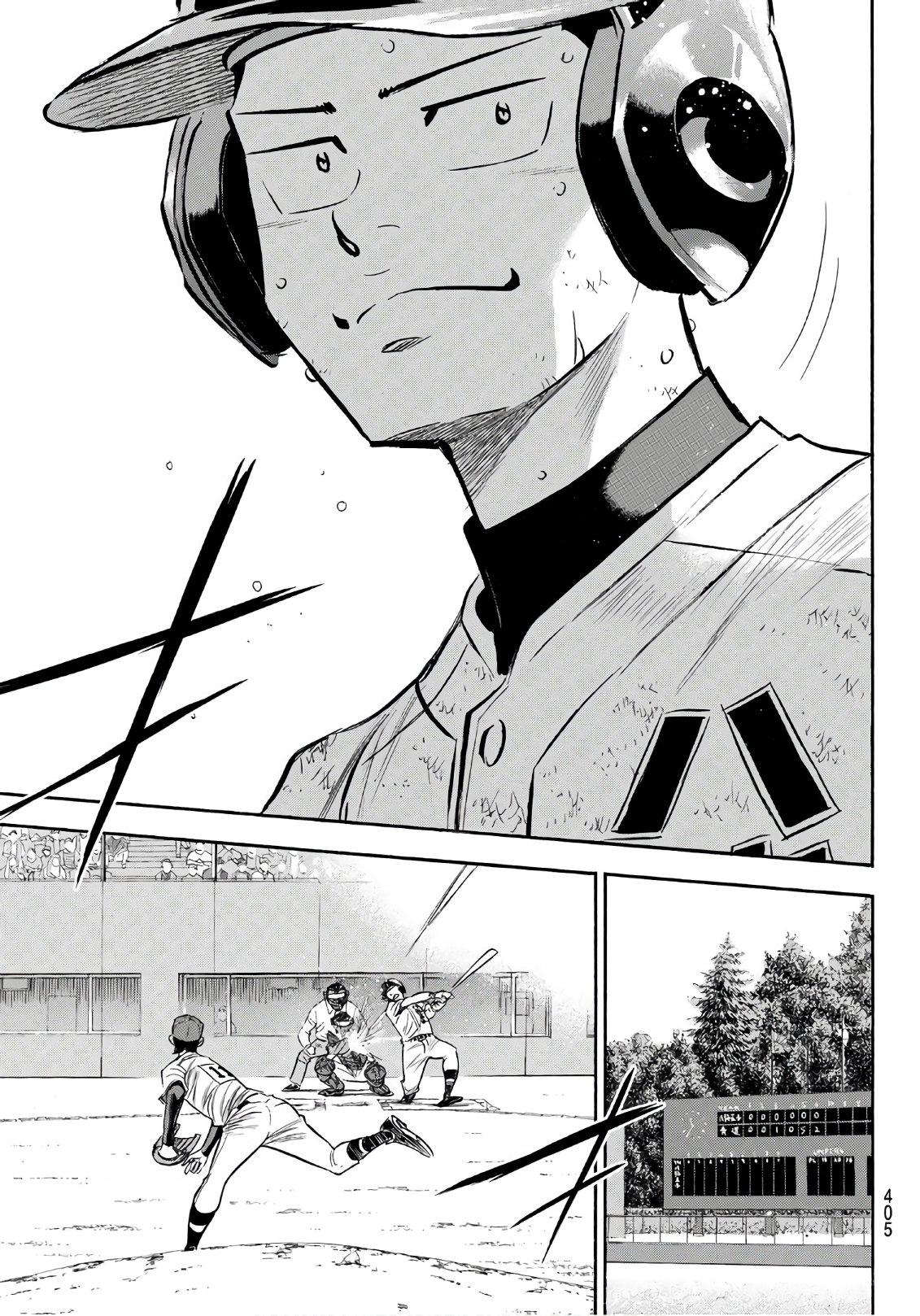 Daiya no A - Act II - Chapter 168 - Page 13