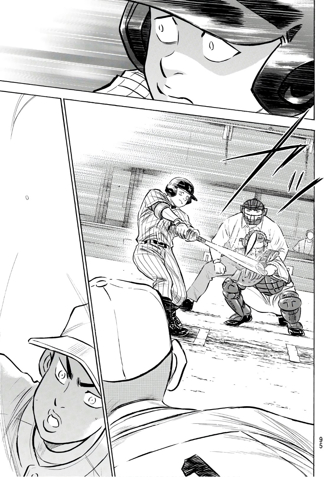 Daiya no A - Act II - Chapter 172 - Page 9