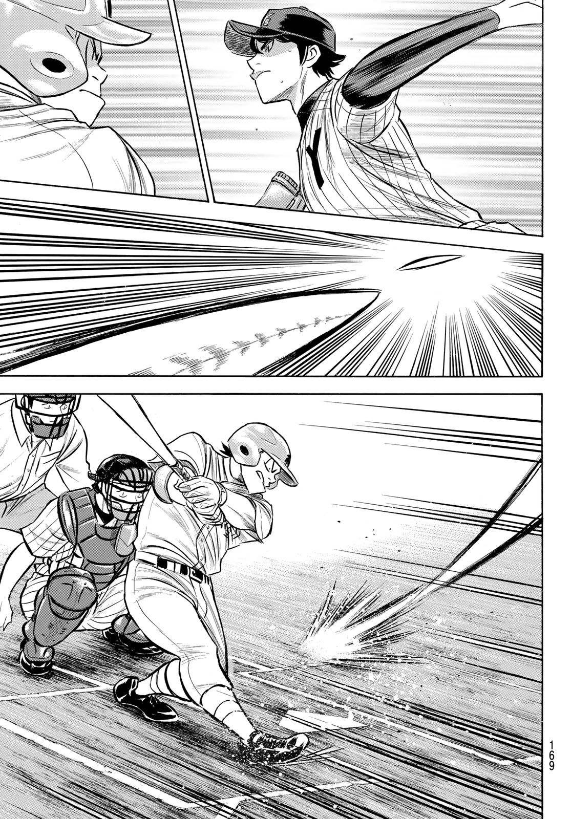 Daiya no A - Act II - Chapter 174 - Page 17