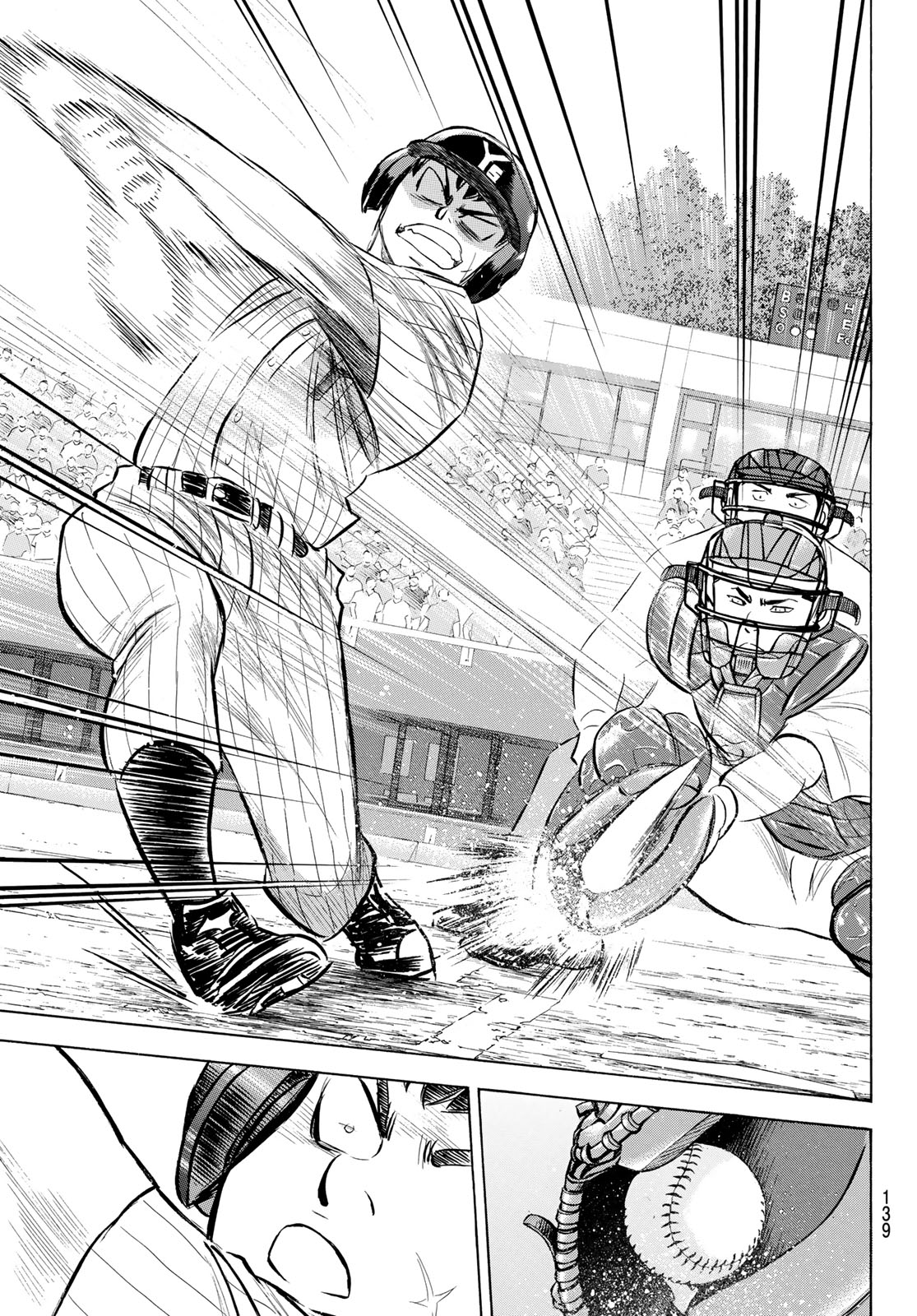 Daiya no A - Act II - Chapter 176 - Page 13