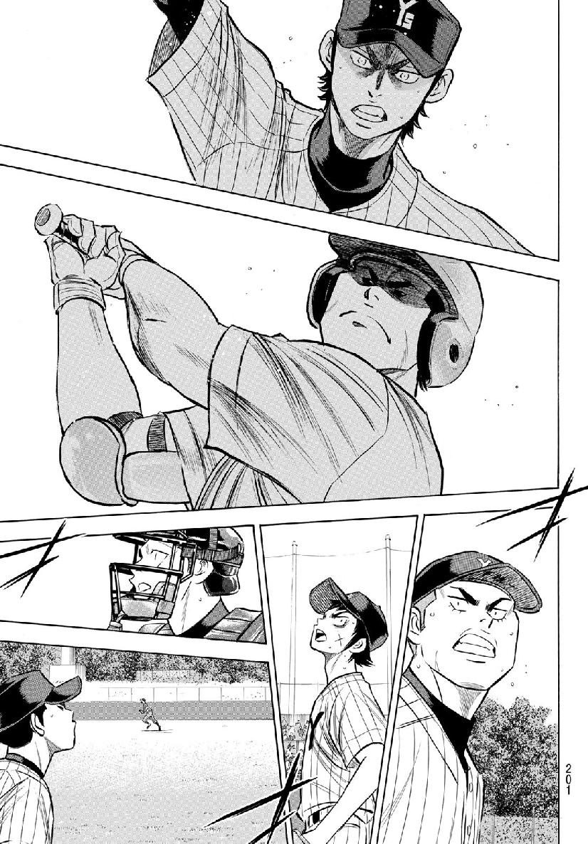 Daiya no A - Act II - Chapter 178 - Page 17