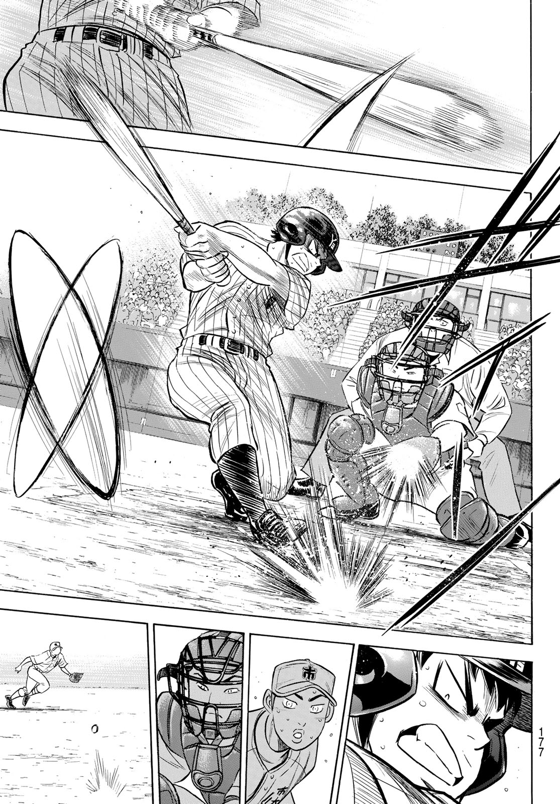 Daiya no A - Act II - Chapter 179 - Page 5