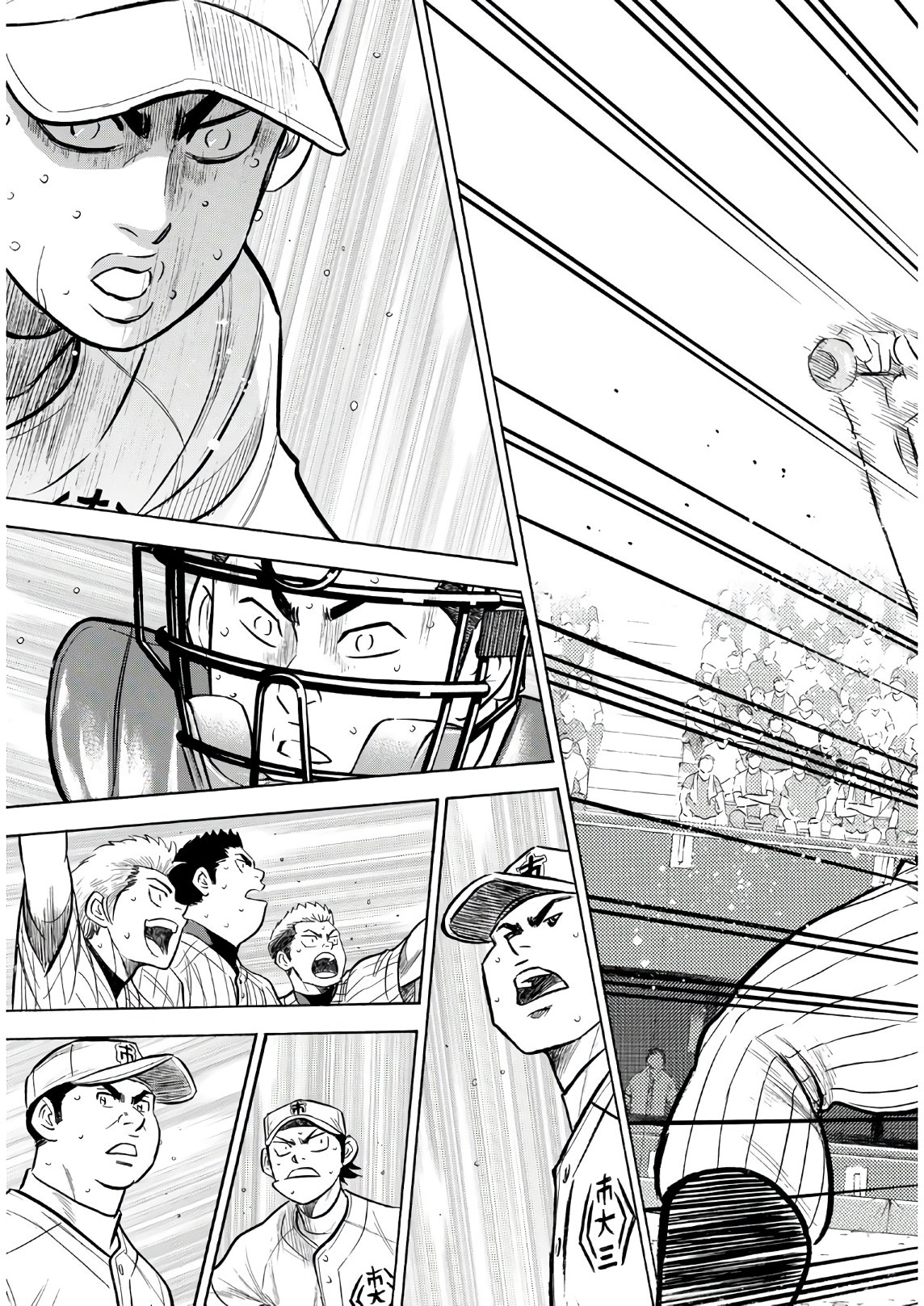 Daiya no A - Act II - Chapter 181 - Page 11