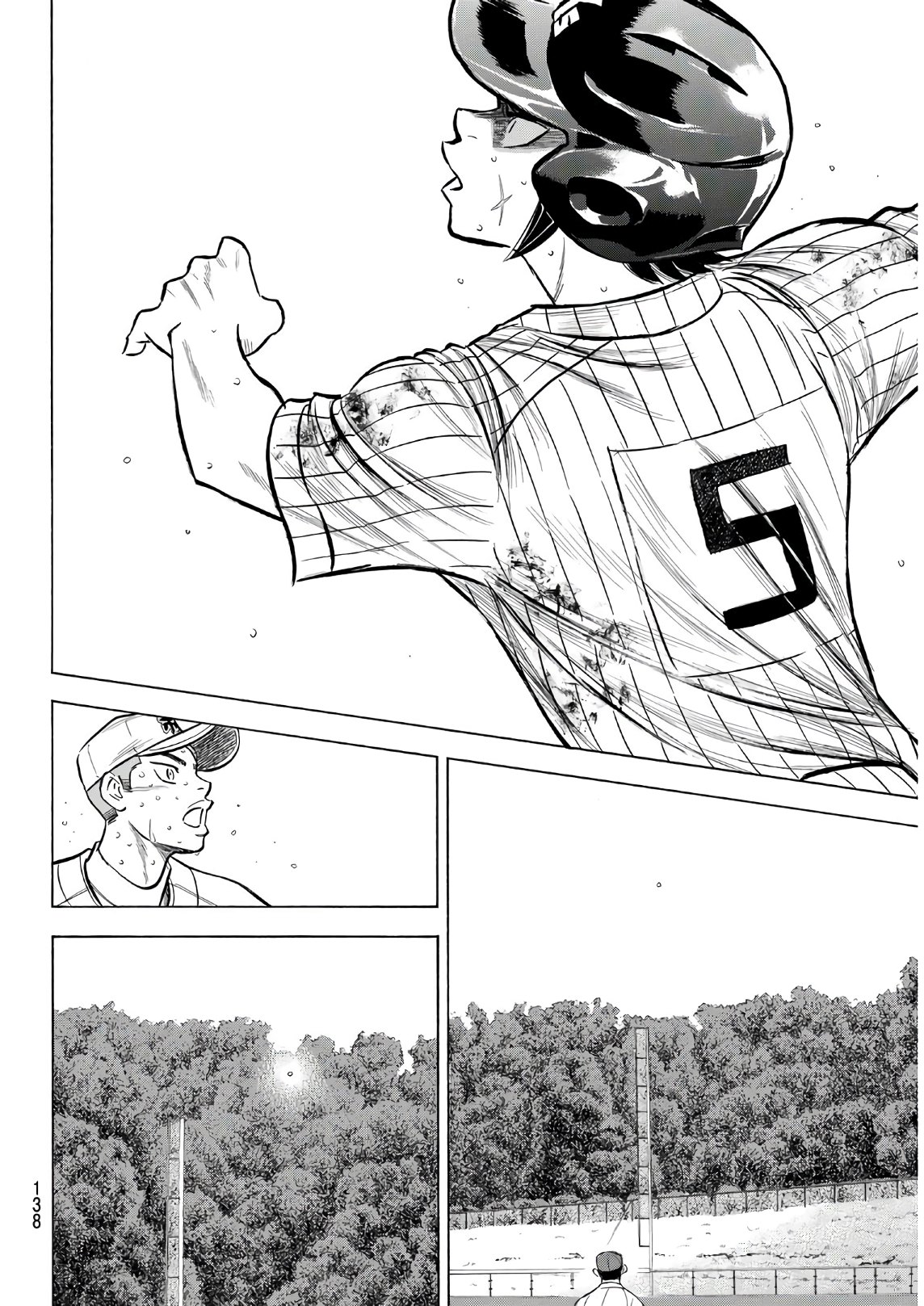 Daiya no A - Act II - Chapter 181 - Page 12