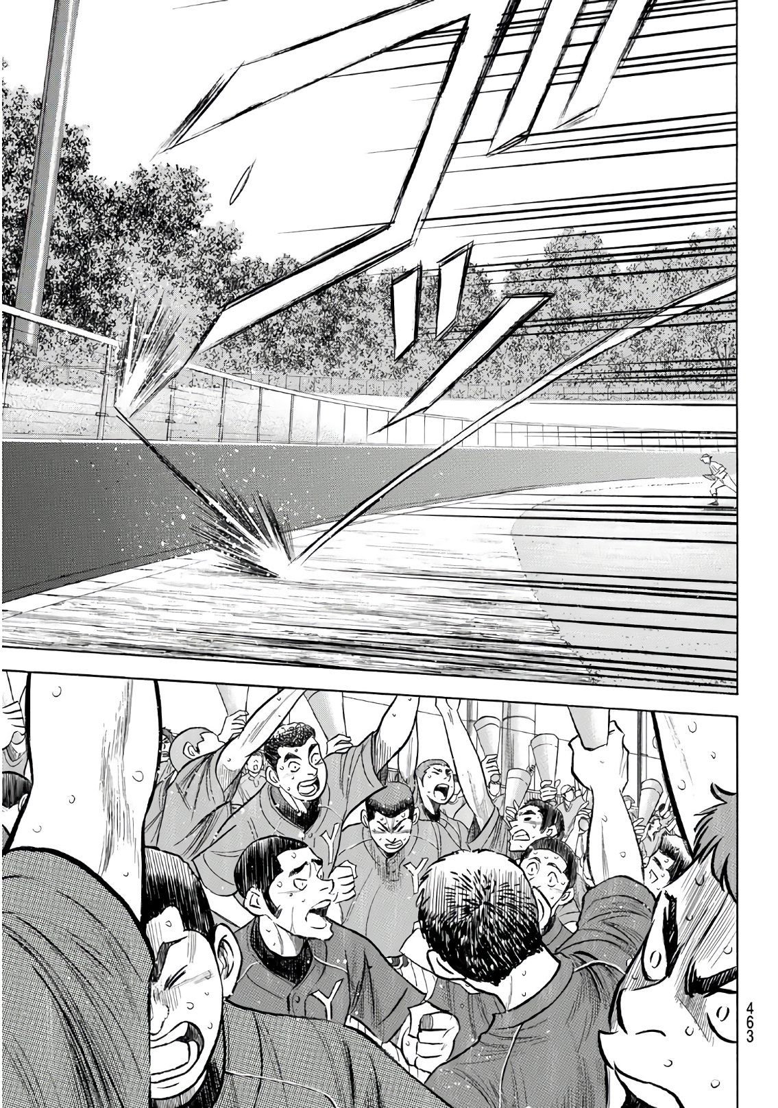 Daiya no A - Act II - Chapter 182 - Page 15