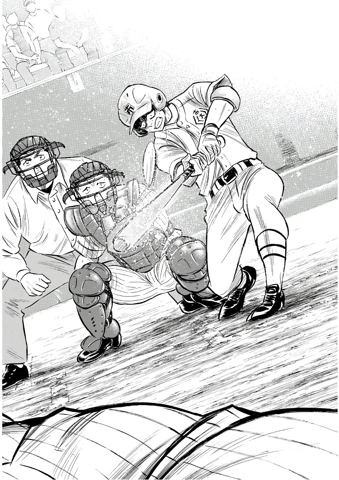 Daiya no A - Act II - Chapter 186 - Page 20