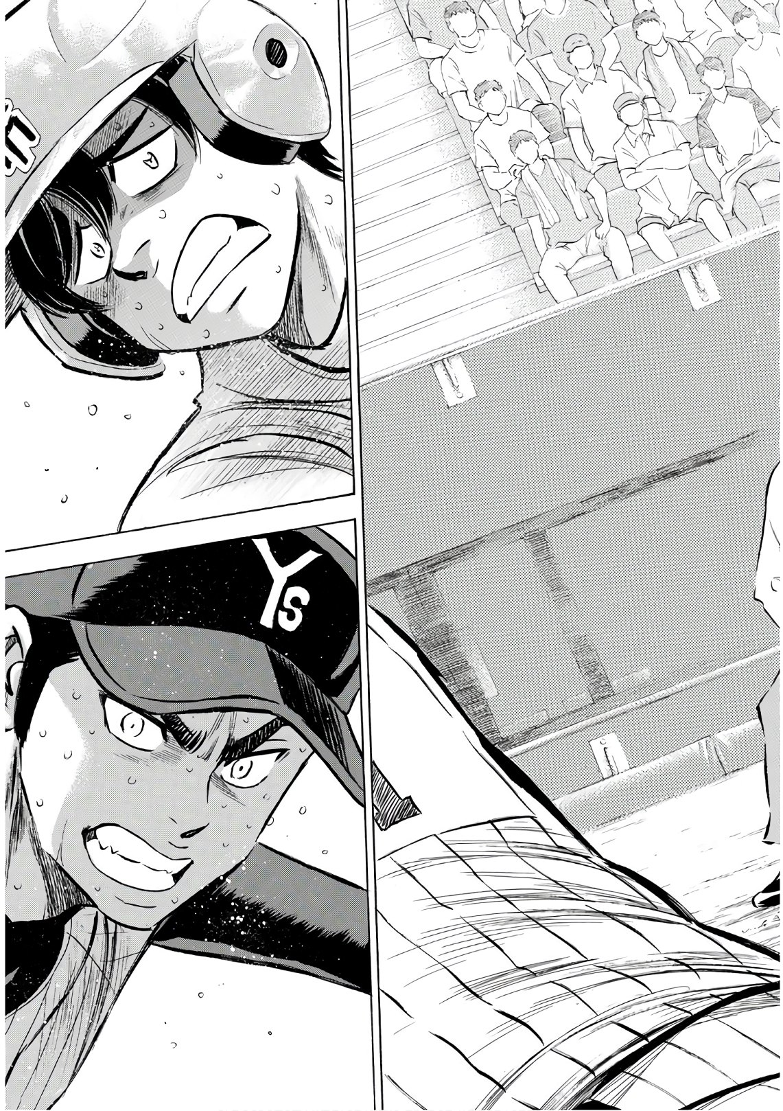 Daiya no A - Act II - Chapter 186 - Page 21