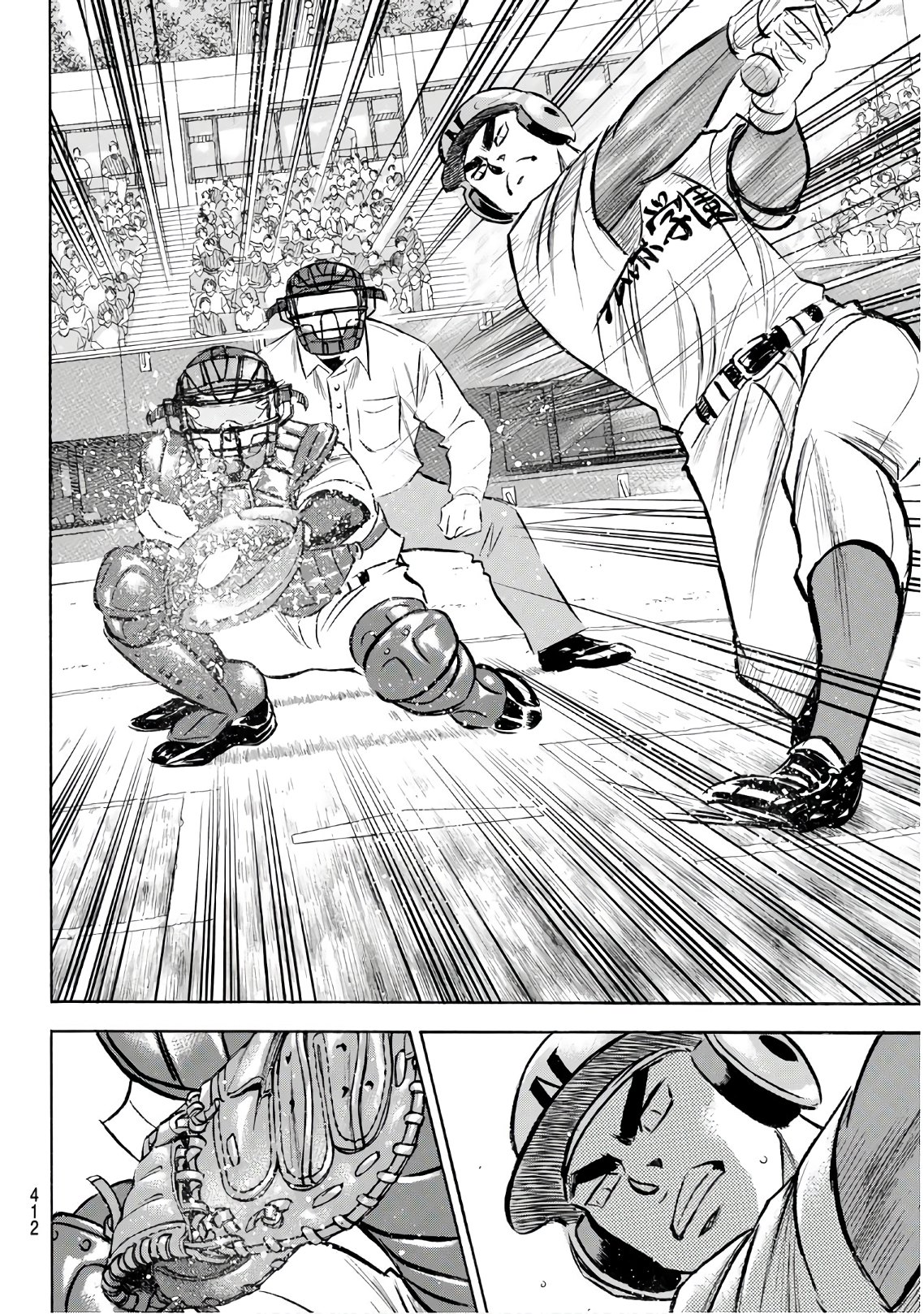 Daiya no A - Act II - Chapter 189 - Page 16