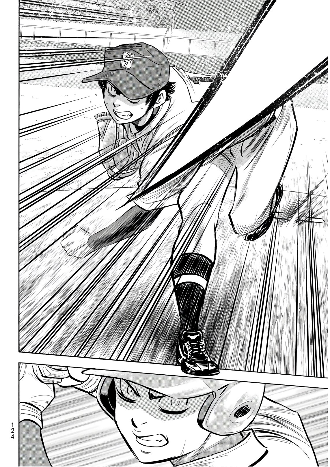 Daiya no A - Act II - Chapter 190 - Page 16