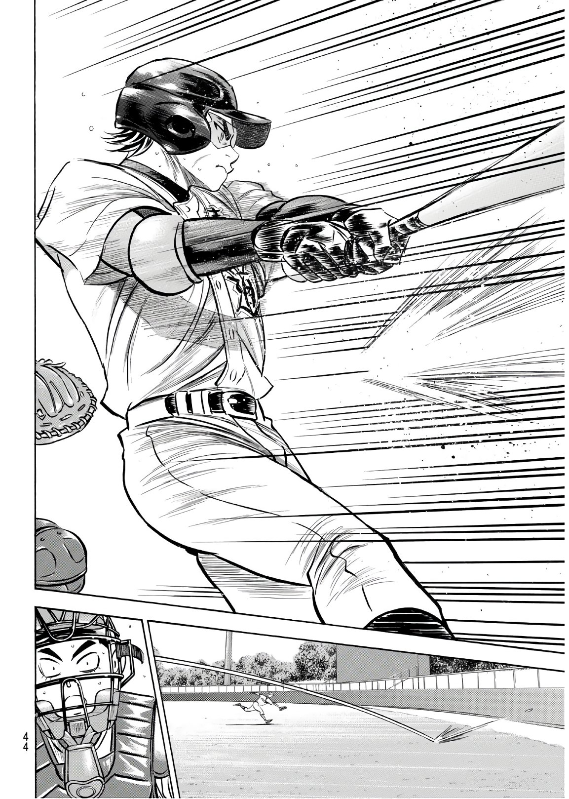 Daiya no A - Act II - Chapter 194 - Page 4