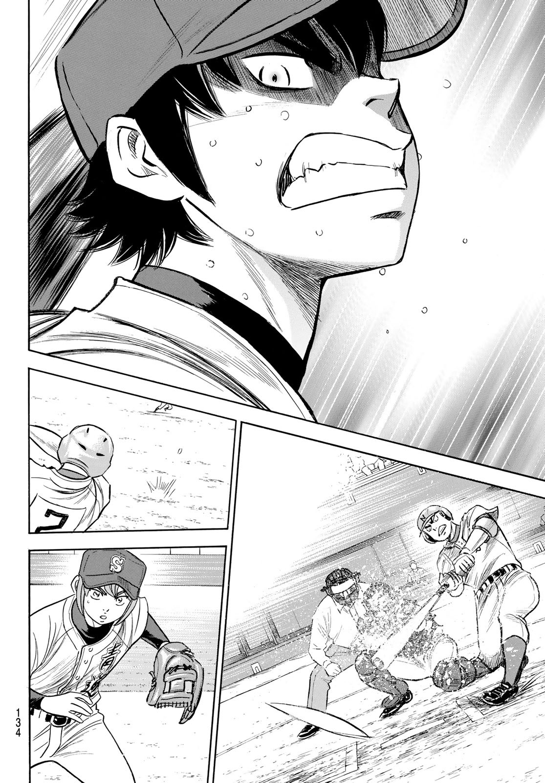 Daiya no A - Act II - Chapter 197 - Page 8