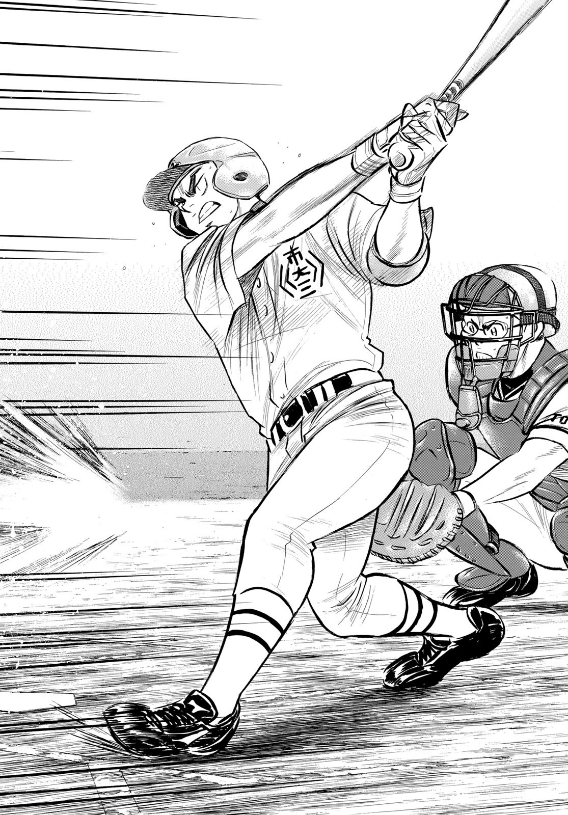 Daiya no A - Act II - Chapter 201 - Page 18