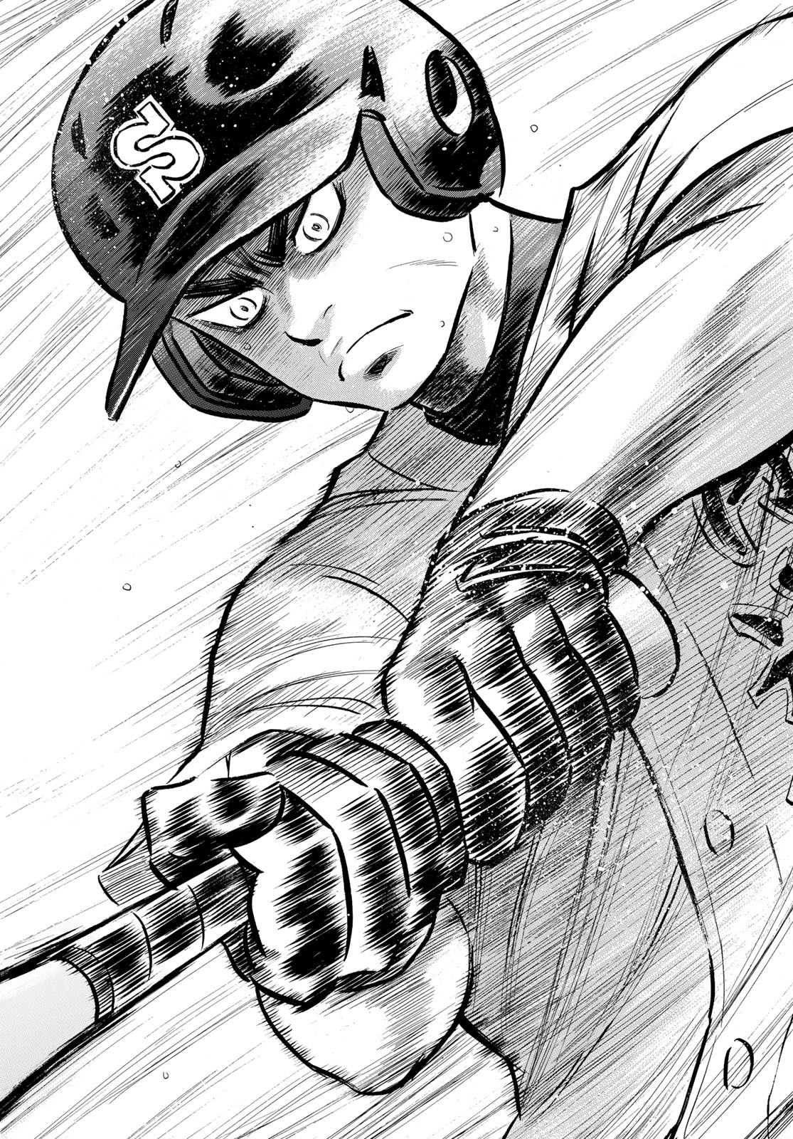 Daiya no A - Act II - Chapter 207 - Page 17