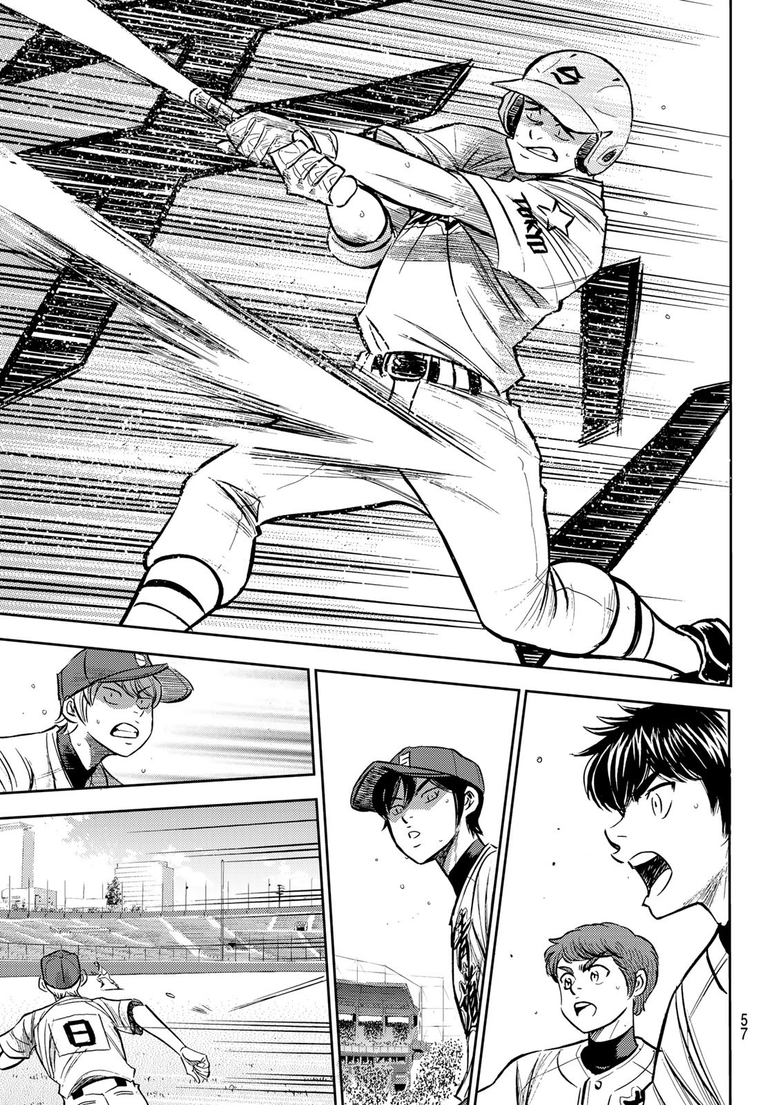 Daiya no A - Act II - Chapter 209 - Page 17