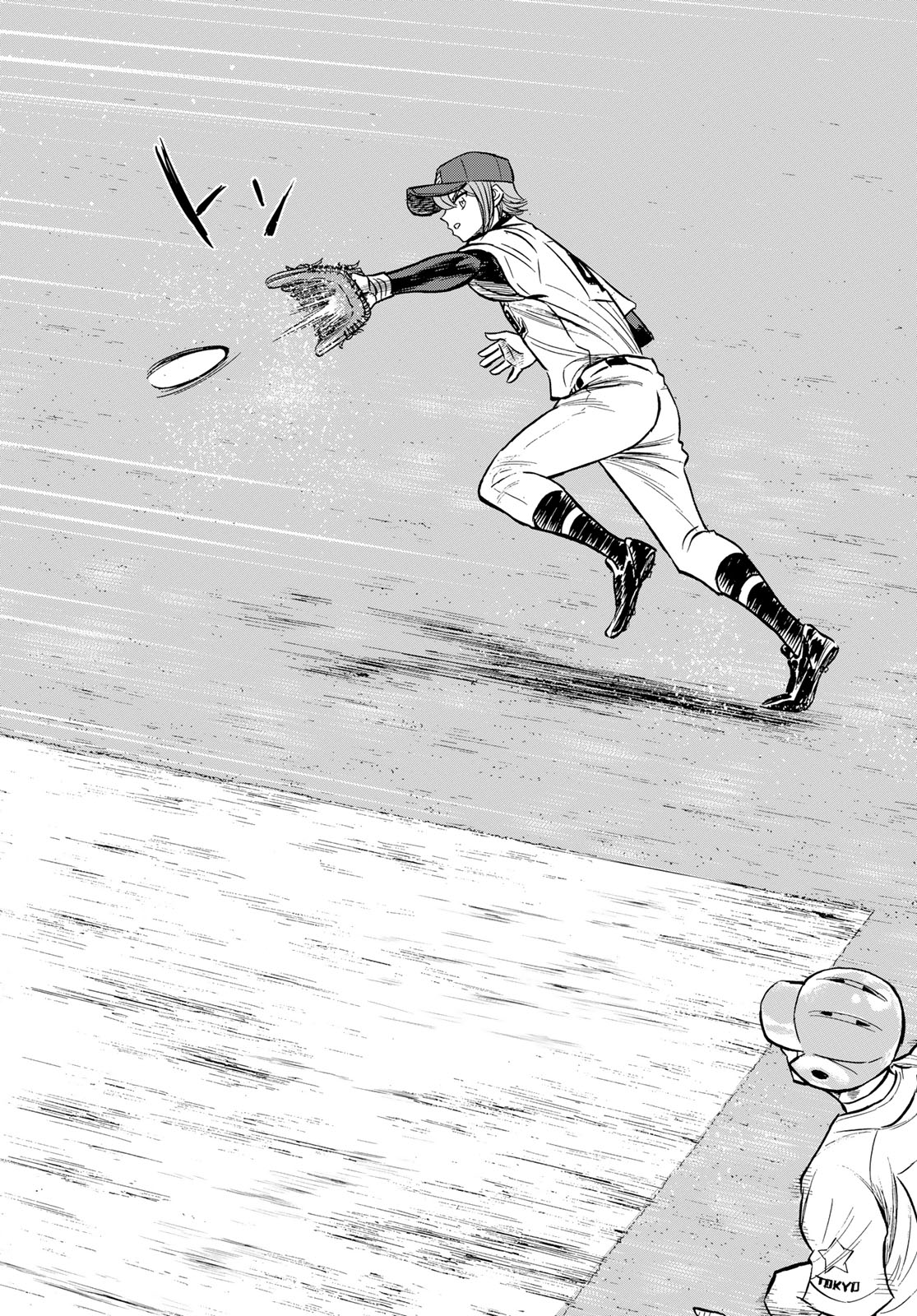 Daiya no A - Act II - Chapter 212 - Page 4