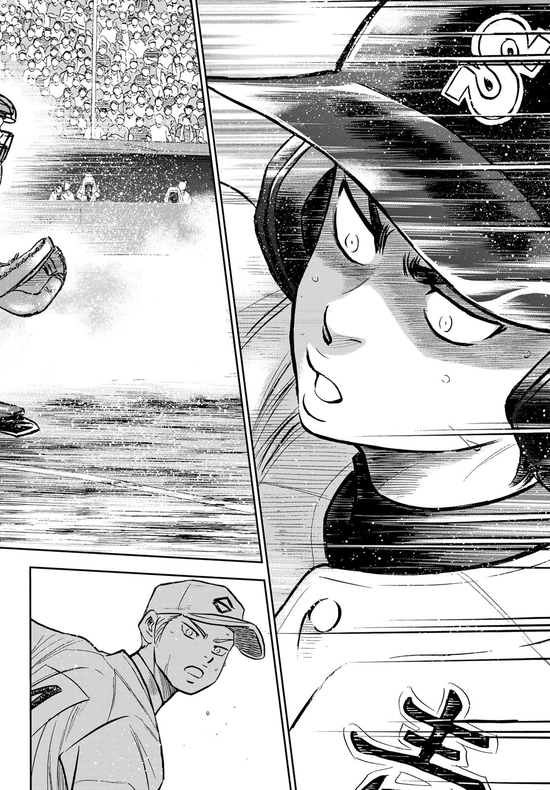 Daiya no A - Act II - Chapter 213 - Page 12