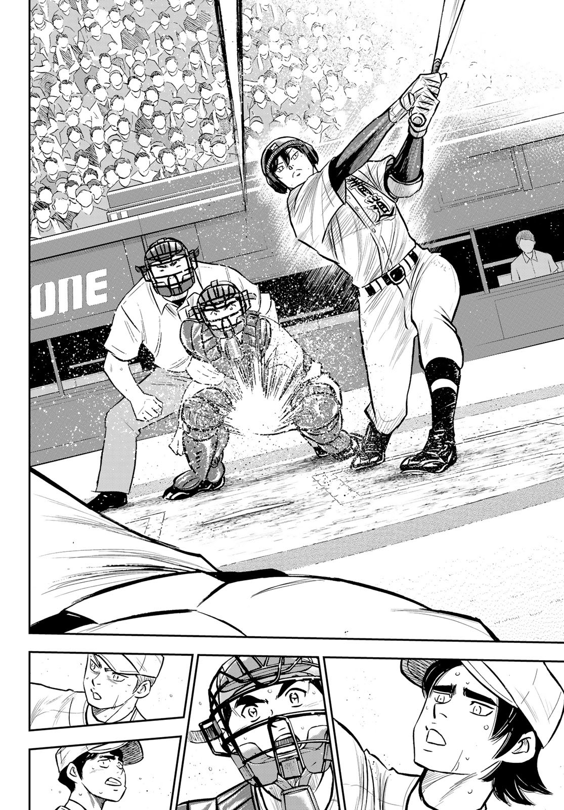 Daiya no A - Act II - Chapter 215 - Page 6