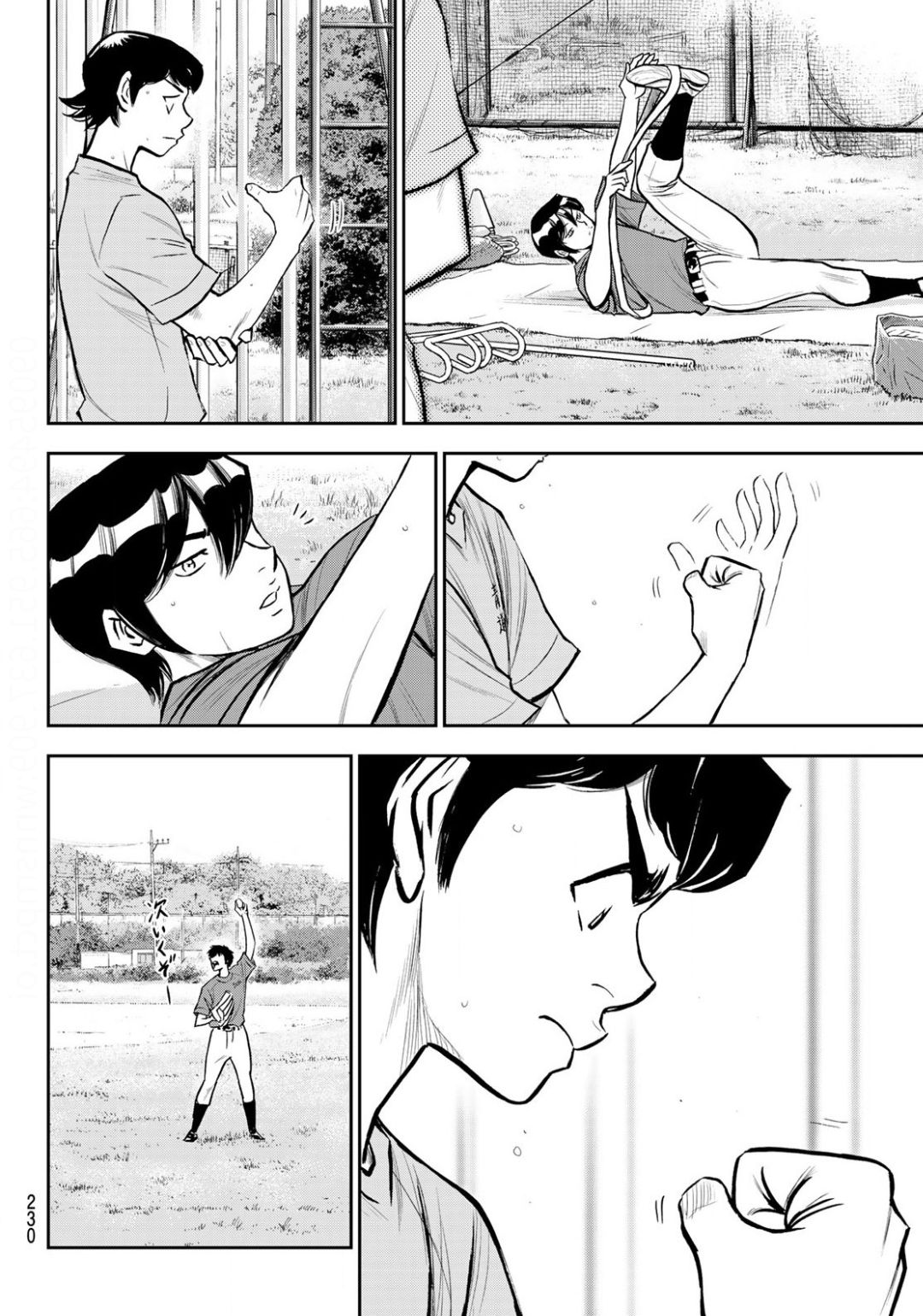 Daiya no A - Act II - Chapter 220 - Page 18