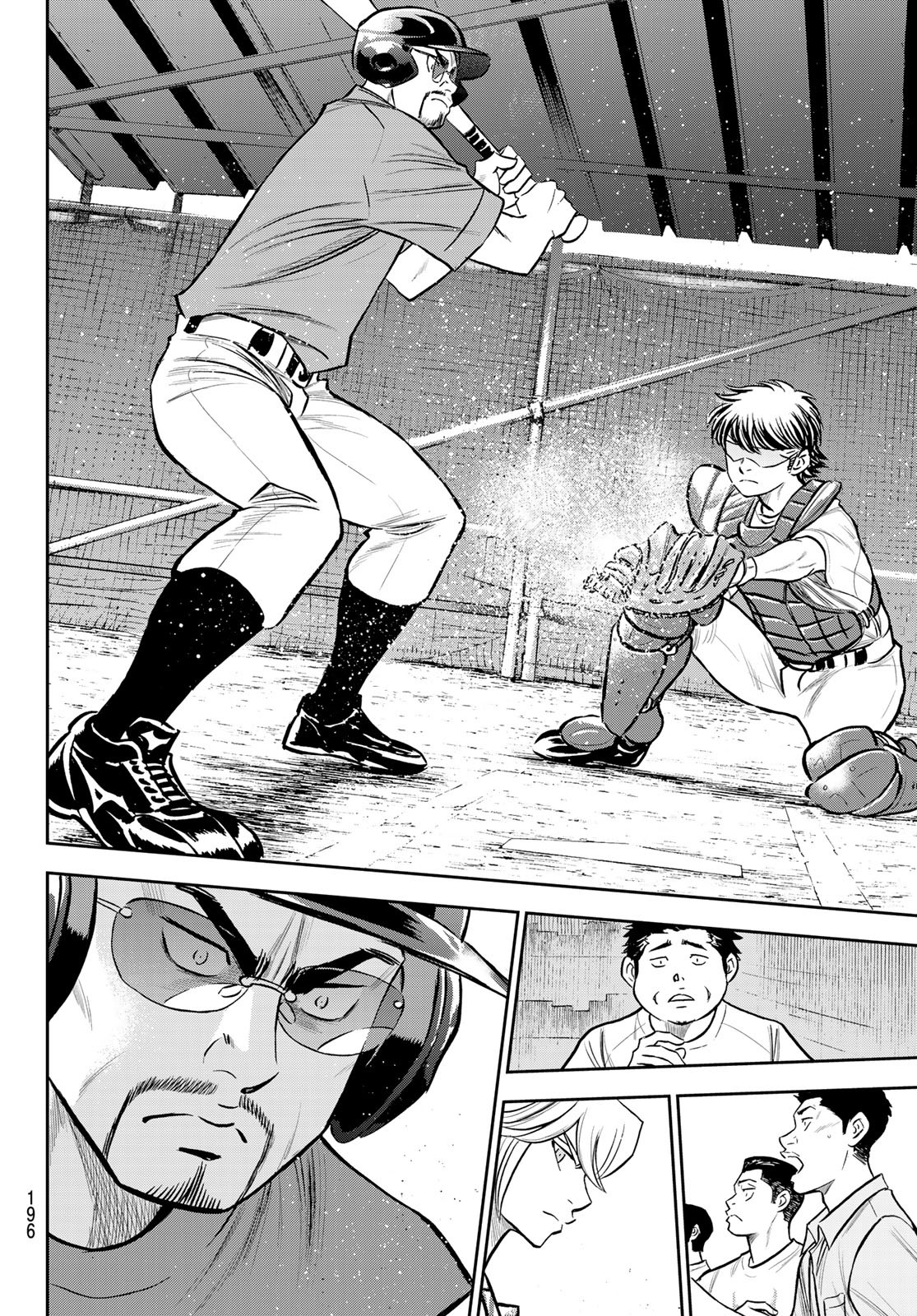 Daiya no A - Act II - Chapter 221 - Page 16