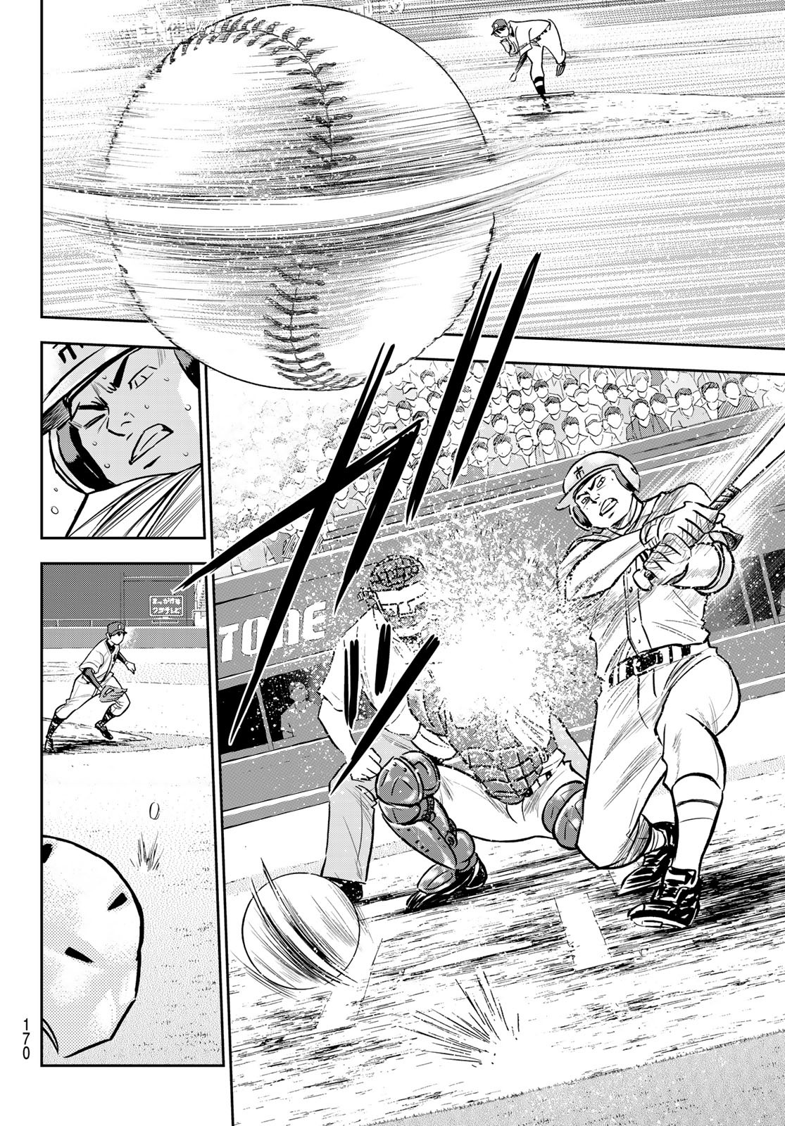 Daiya no A - Act II - Chapter 228 - Page 22