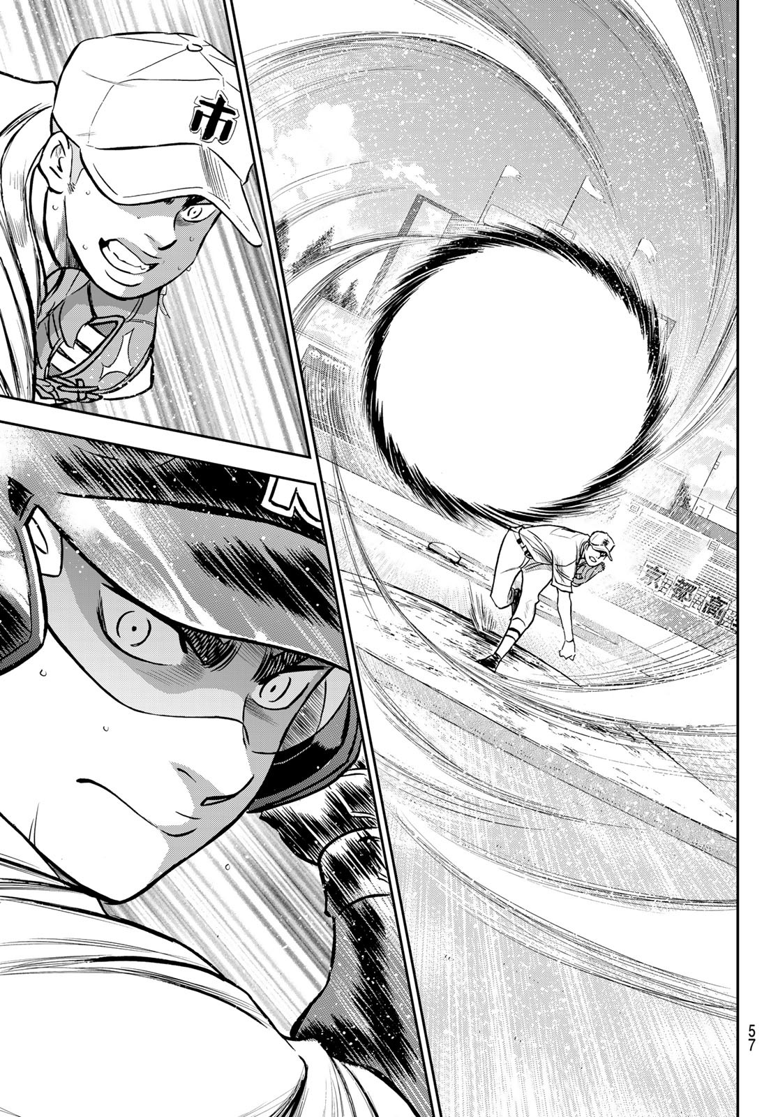 Daiya no A - Act II - Chapter 229 - Page 7