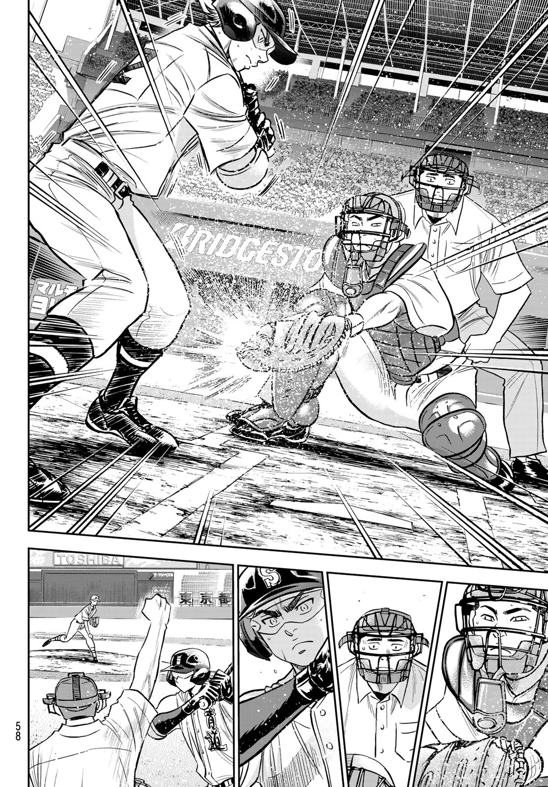 Daiya no A - Act II - Chapter 229 - Page 8