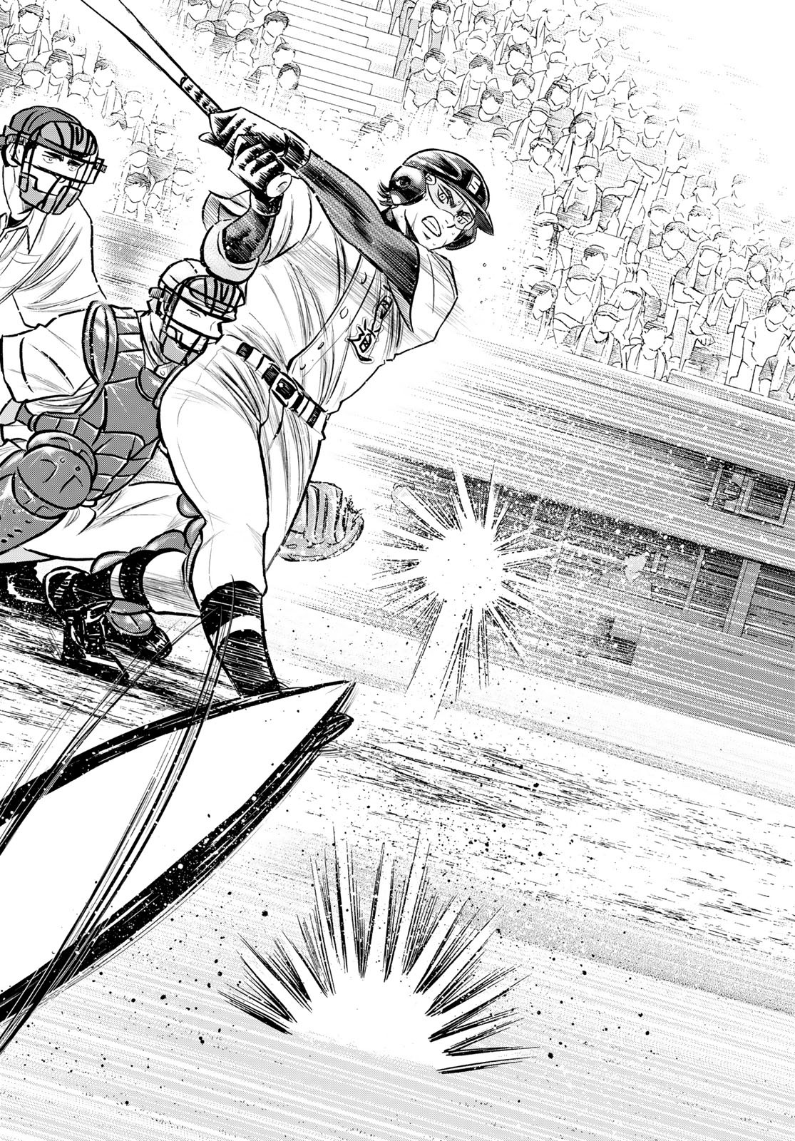 Daiya no A - Act II - Chapter 237 - Page 18