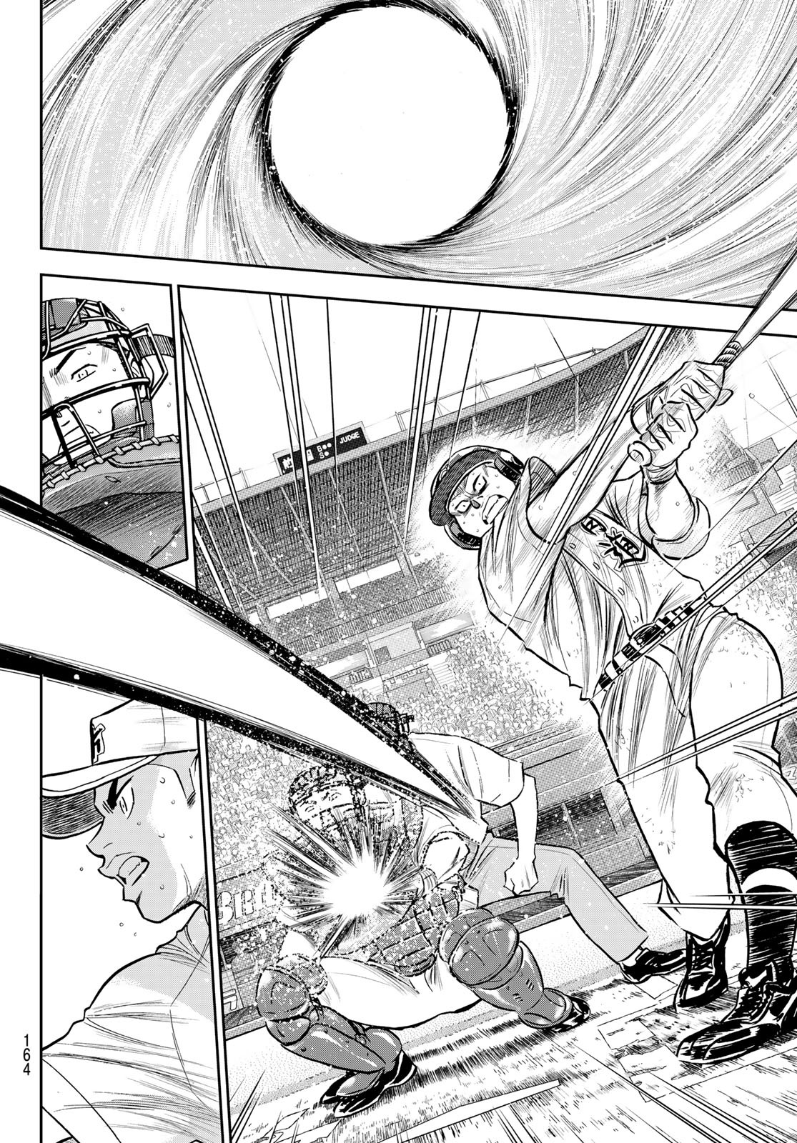 Daiya no A - Act II - Chapter 240 - Page 18