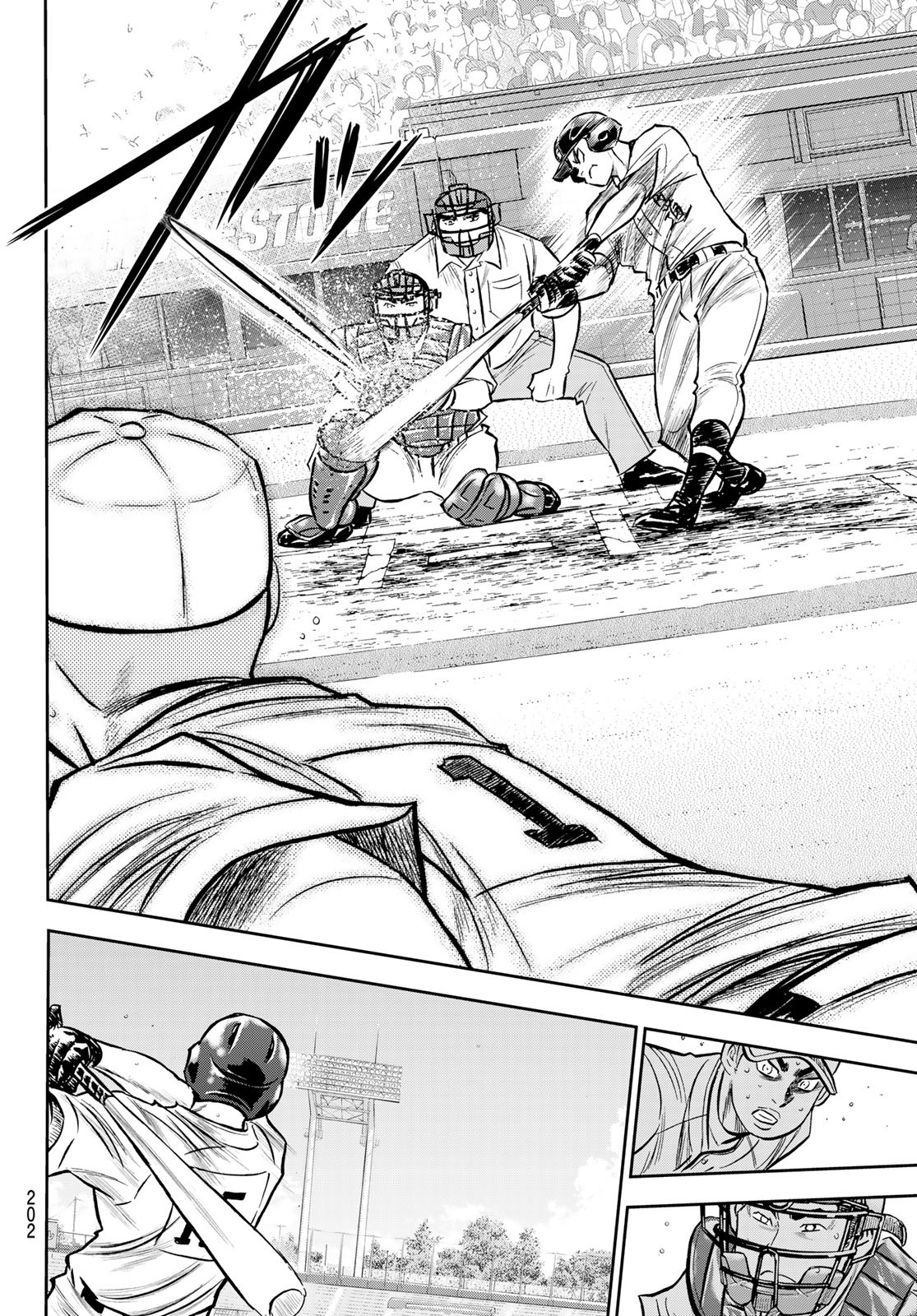 Daiya no A - Act II - Chapter 241 - Page 14