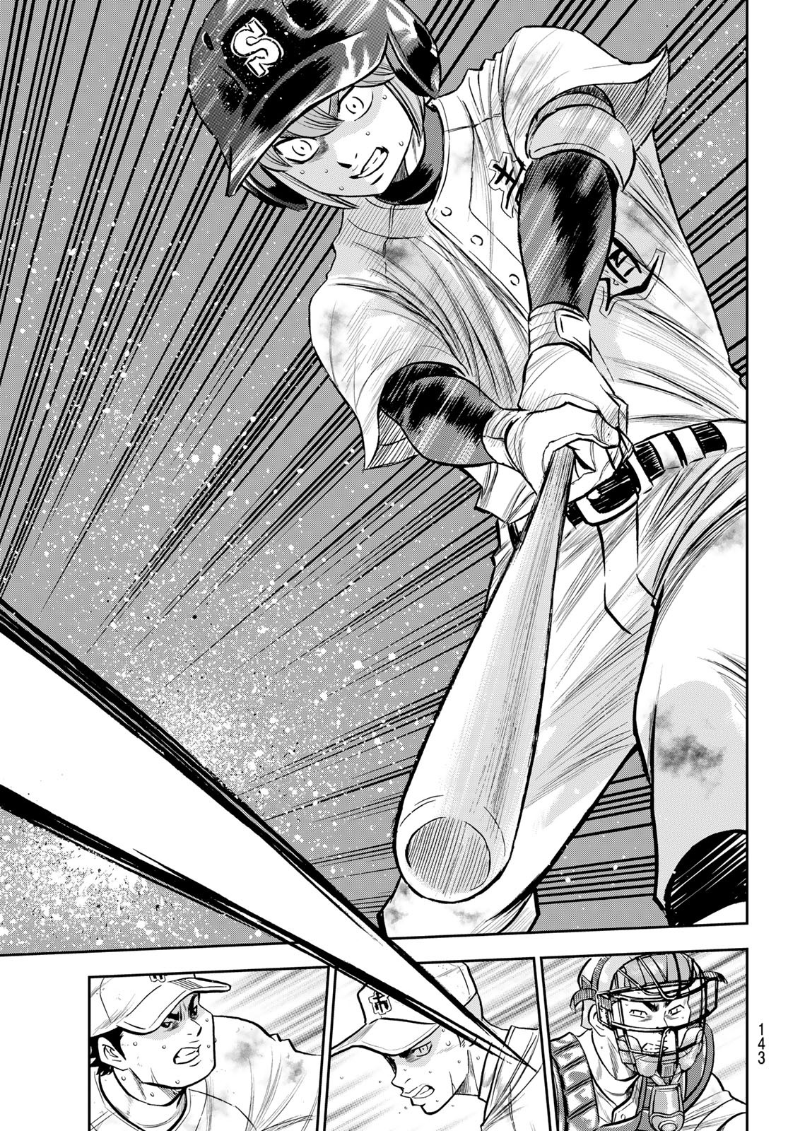 Daiya no A - Act II - Chapter 246 - Page 19