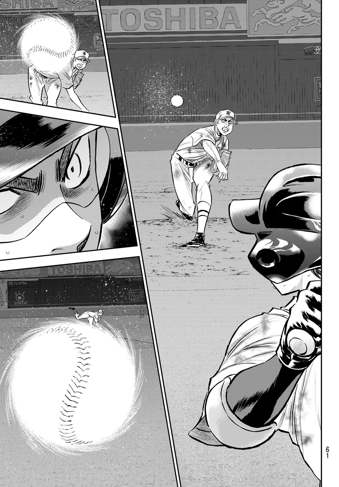 Daiya no A - Act II - Chapter 249 - Page 19