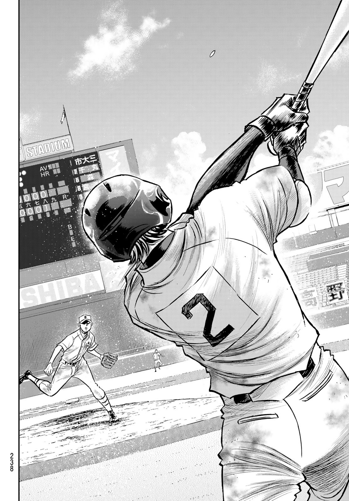 Daiya no A - Act II - Chapter 250 - Page 10