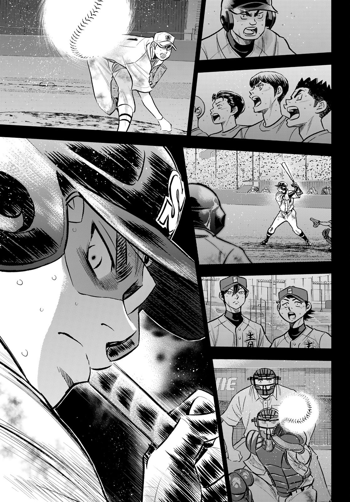 Daiya no A - Act II - Chapter 250 - Page 7