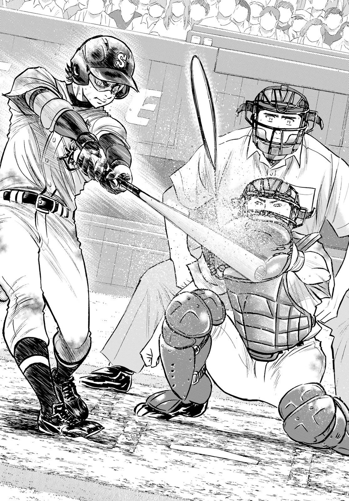 Daiya no A - Act II - Chapter 250 - Page 8