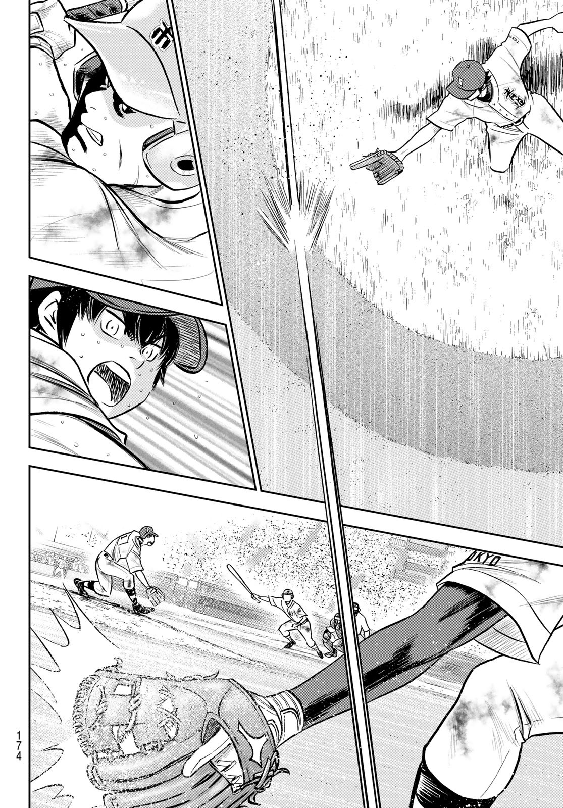 Daiya no A - Act II - Chapter 253 - Page 16