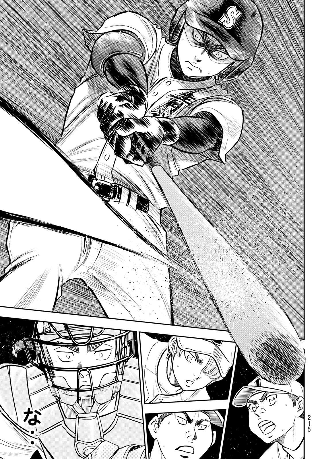 Daiya no A - Act II - Chapter 265 - Page 19