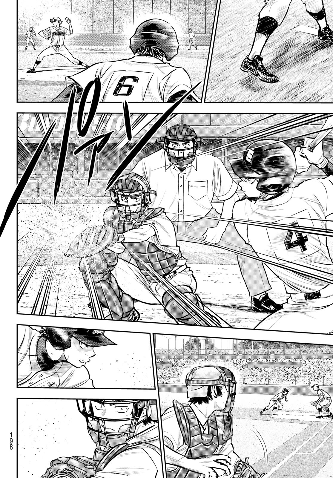 Daiya no A - Act II - Chapter 265 - Page 2