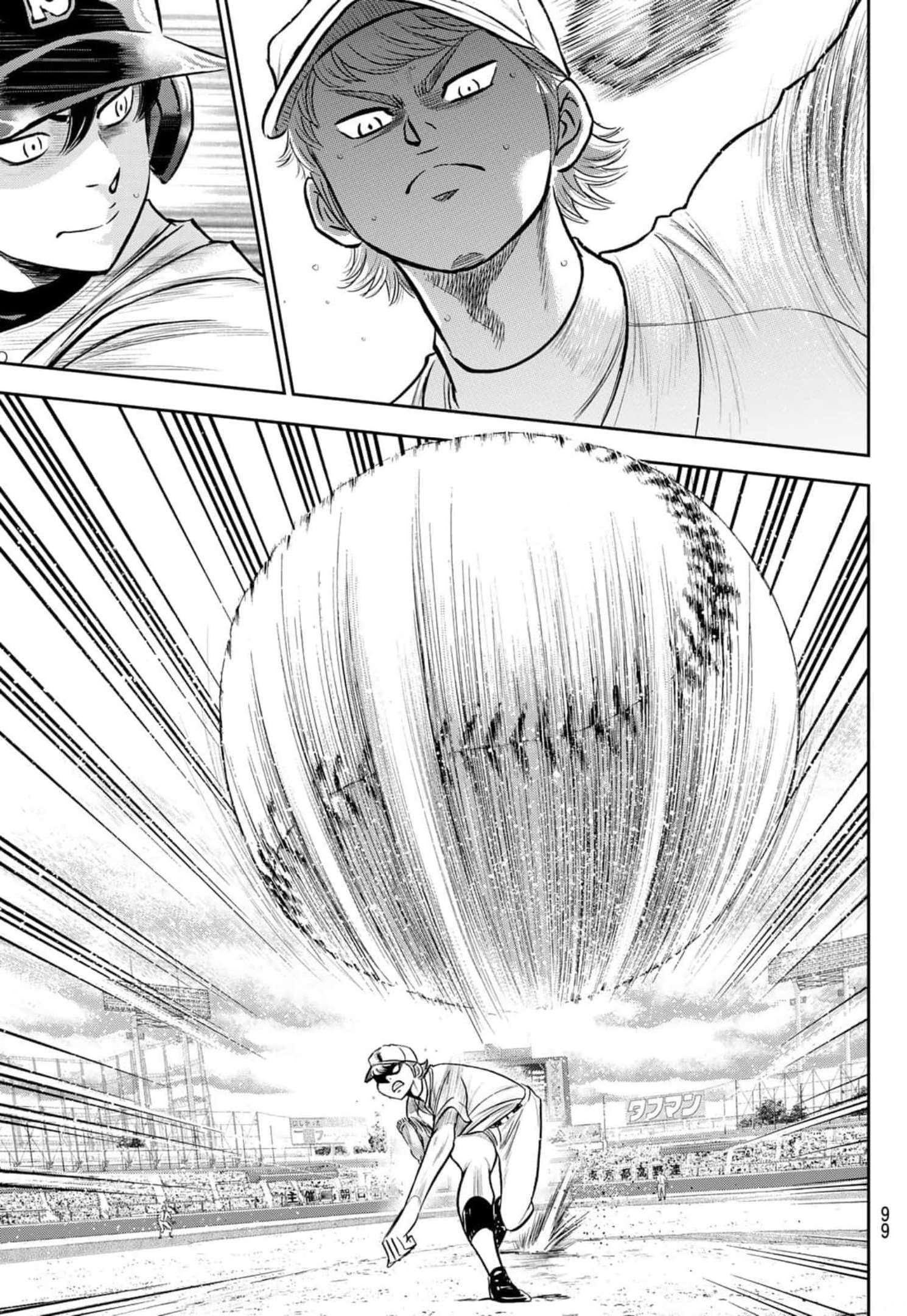 Daiya no A - Act II - Chapter 267 - Page 17