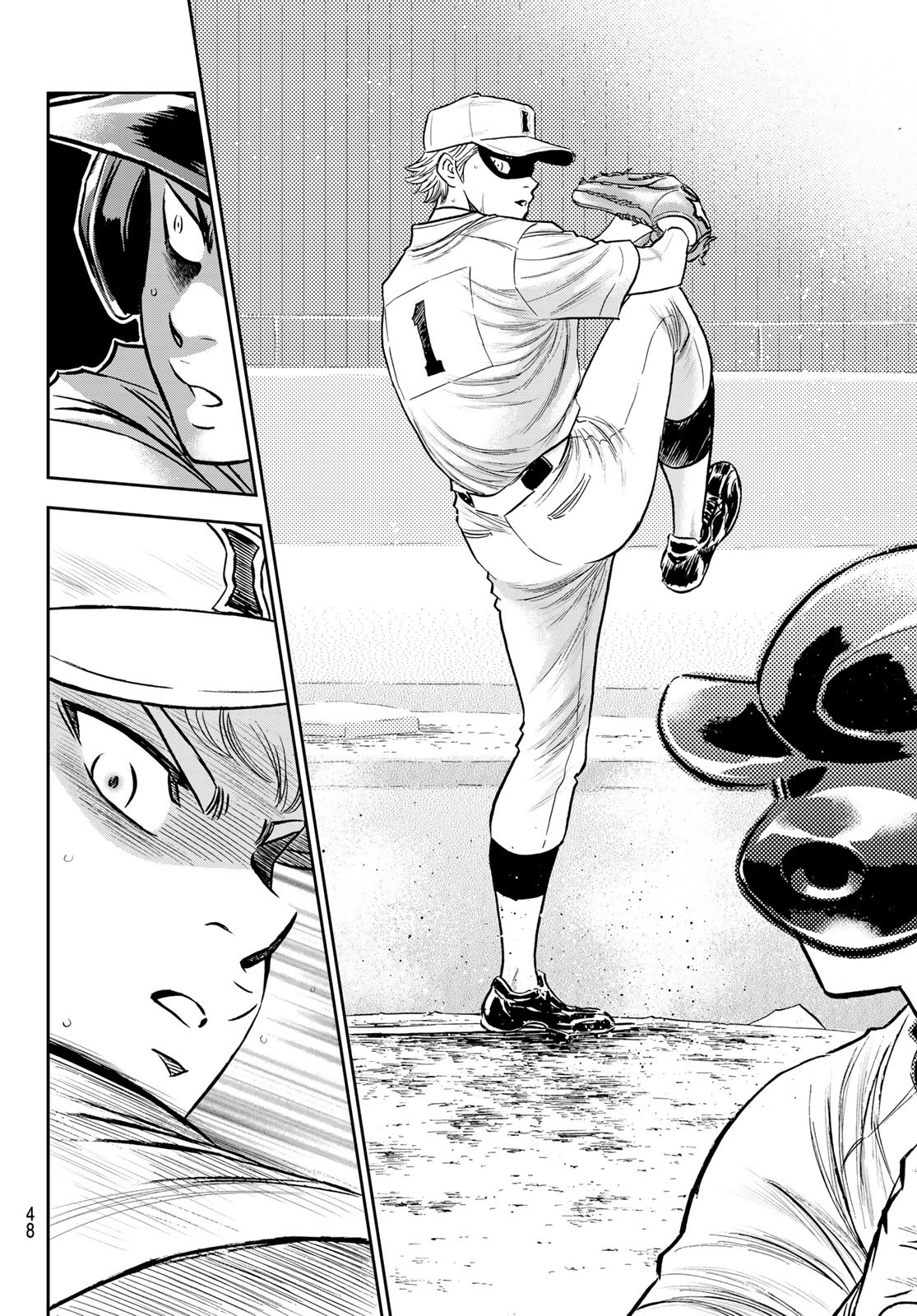 Daiya no A - Act II - Chapter 269 - Page 8