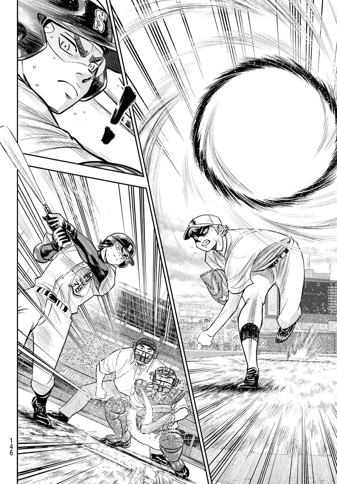 Daiya no A - Act II - Chapter 271 - Page 12