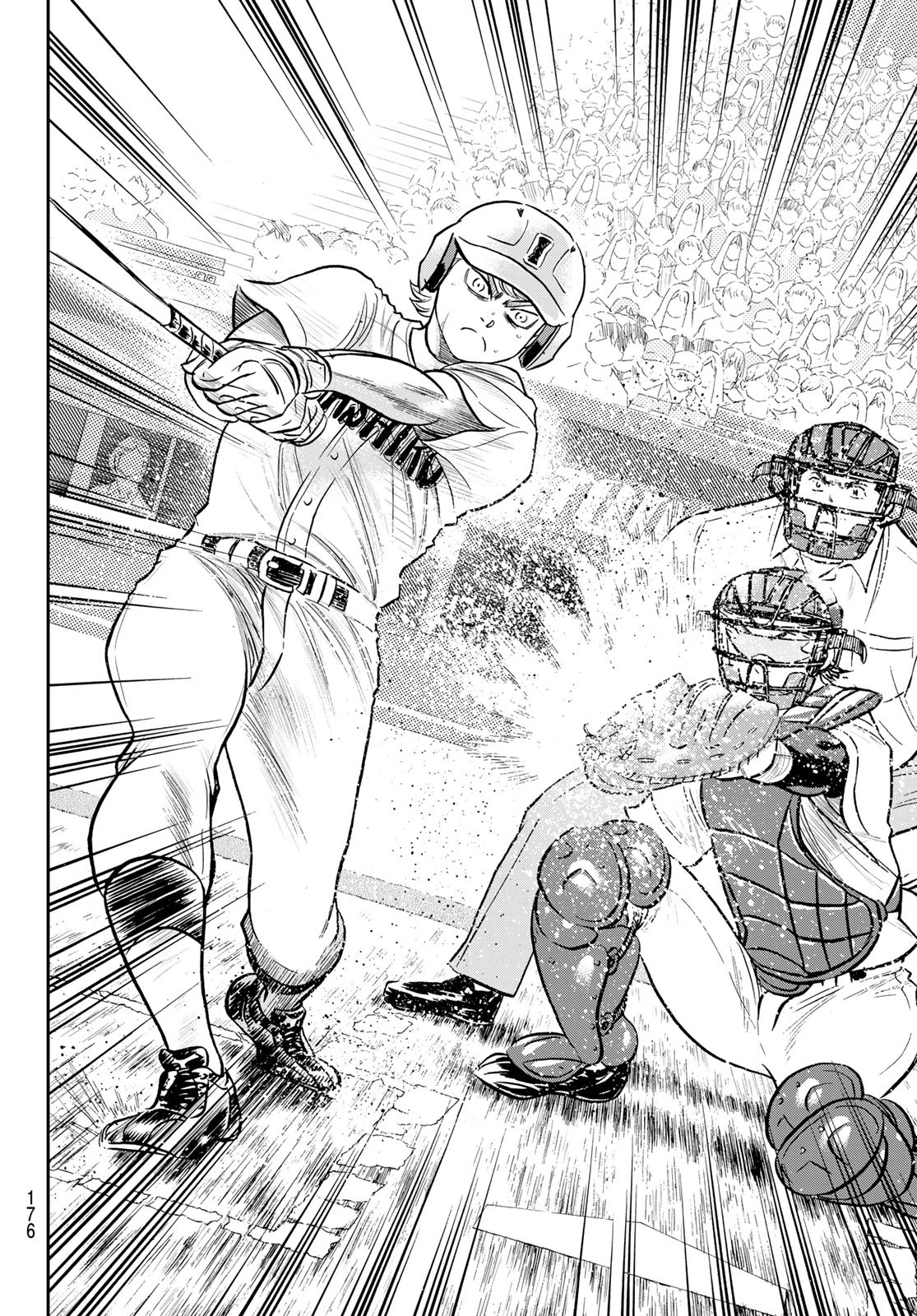 Daiya no A - Act II - Chapter 272 - Page 16