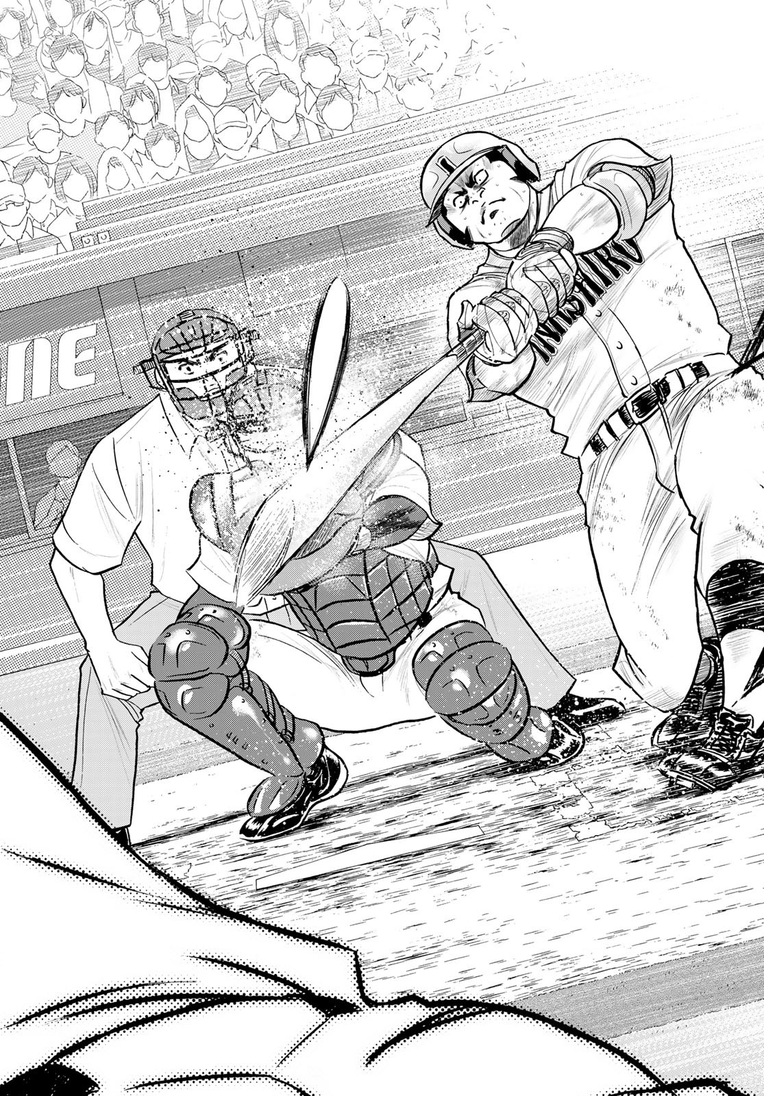 Daiya no A - Act II - Chapter 277 - Page 15