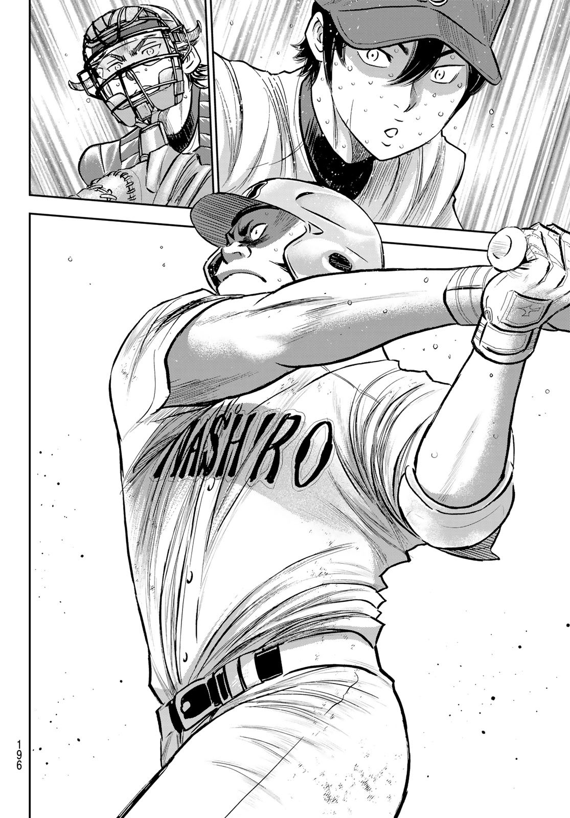 Daiya no A - Act II - Chapter 277 - Page 16