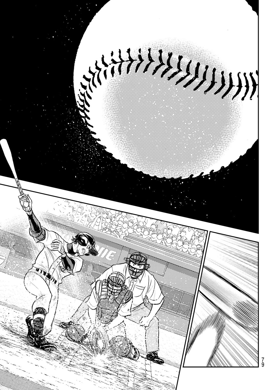 Daiya no A - Act II - Chapter 278 - Page 19
