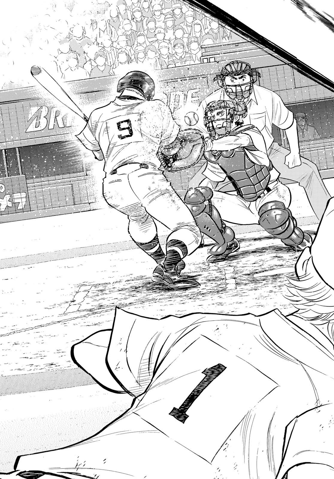 Daiya no A - Act II - Chapter 280 - Page 15