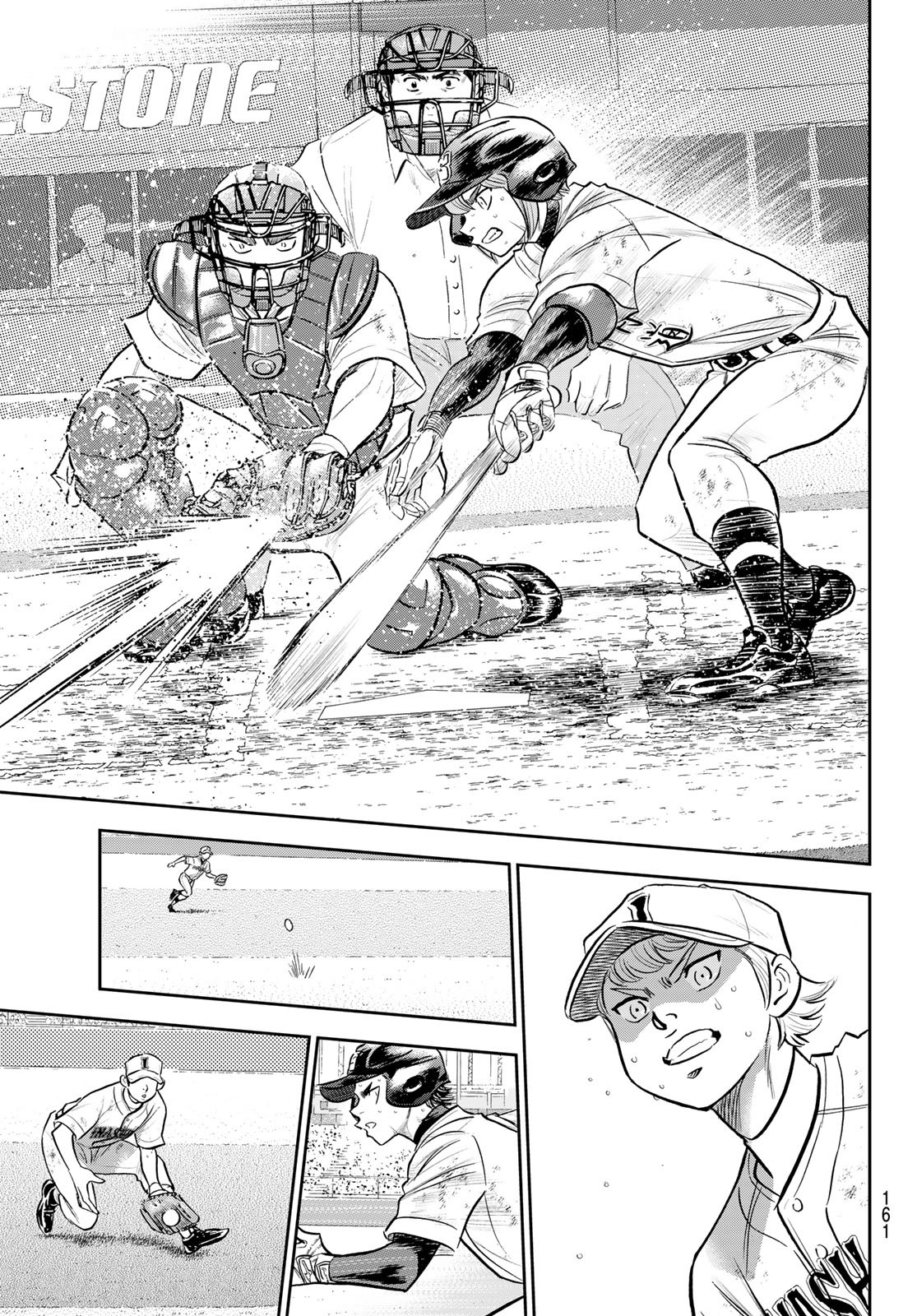 Daiya no A - Act II - Chapter 280 - Page 5